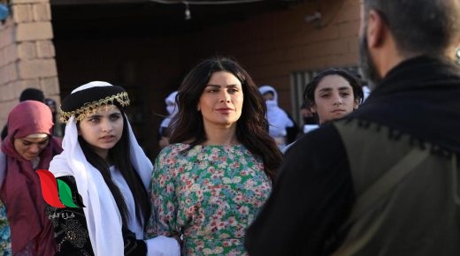 موعد عرض مسلسل ليلة السقوط على قناة زاكروس