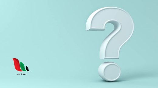 تستخدم سلسلة النشاط الكيميائي للهالوجينات، والفلزات في توقع حدوث تفاعلات الإحلال البسيط