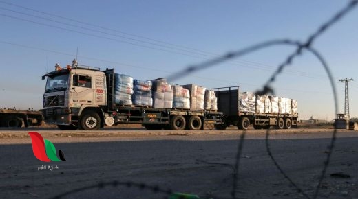 إسرائيل تمنع تصدير الأثاث.. ما خيارات الحكومة؟