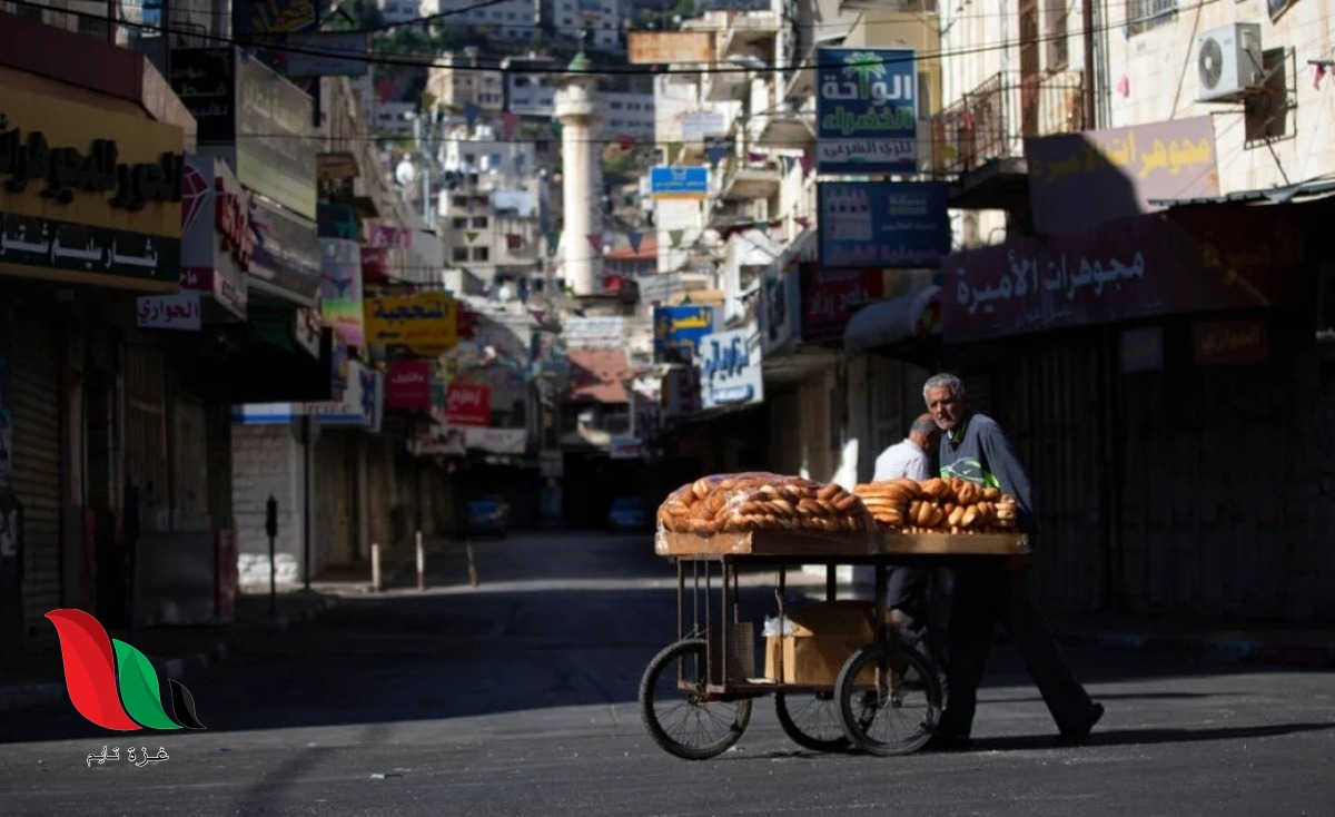 البنك الدولي يتوقع تباطؤ نمو الاقتصاد الفلسطيني
