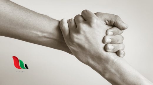 التبرك هو طلب المعونة ورجاؤها واعتقادها بيت العلم