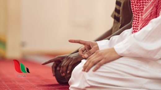 الجلوس للتشهد الأول من واجبات الصلاة القولية صواب خطأ