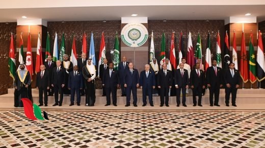 القمة العربية والقضية الفلسطينية