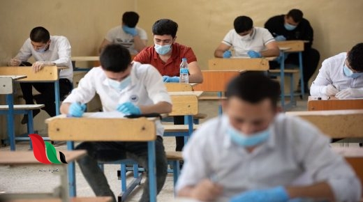 المراكز الامتحانية للسادس الاعدادي 2023 في العراق