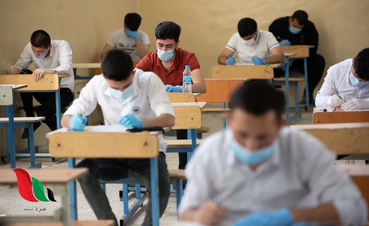 المراكز الامتحانية للسادس الاعدادي 2023 في العراق