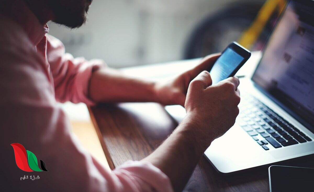 تنزيل تطبيق Night Connect اخر اصدار للاندرويد والايفون مجانا