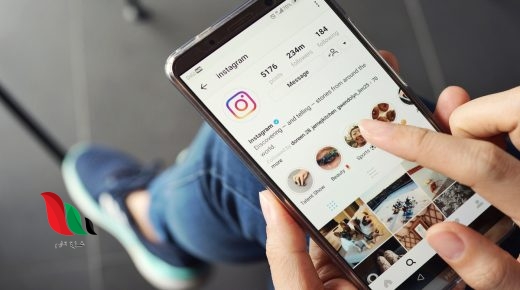 حساب ليو الفلسطيني انستقرام leo sultan mutaib instagram