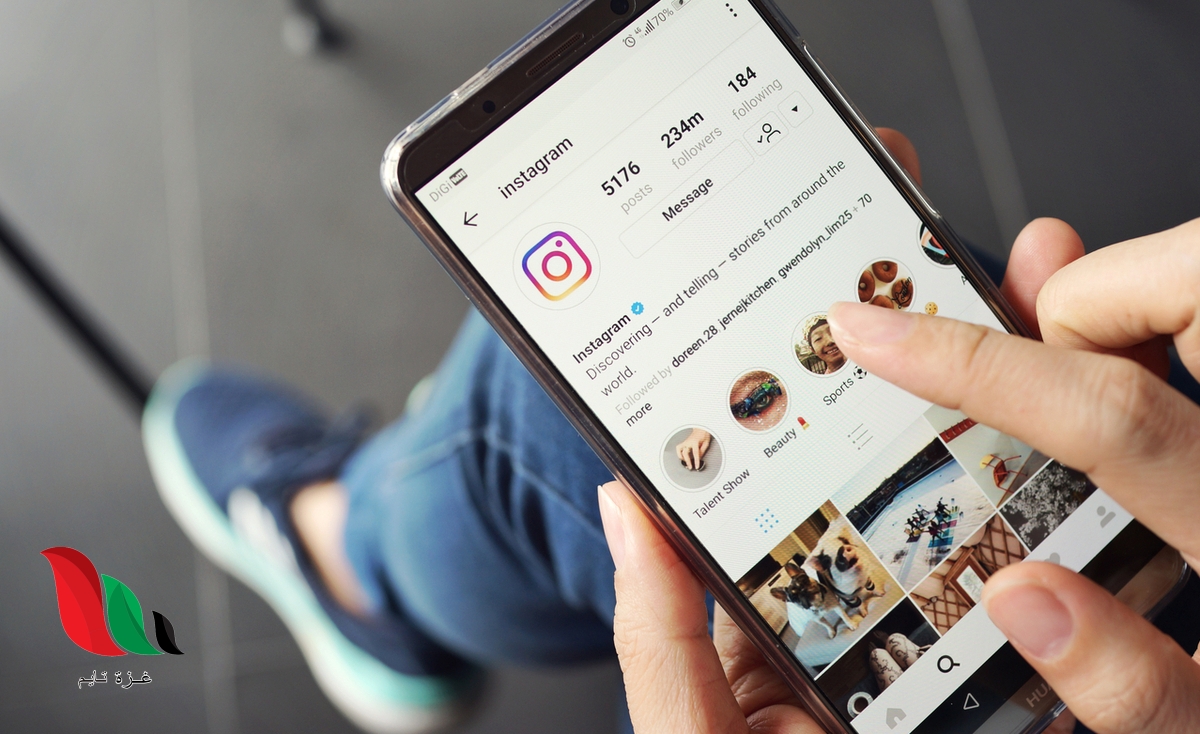 حساب ليو الفلسطيني انستقرام leo sultan mutaib instagram