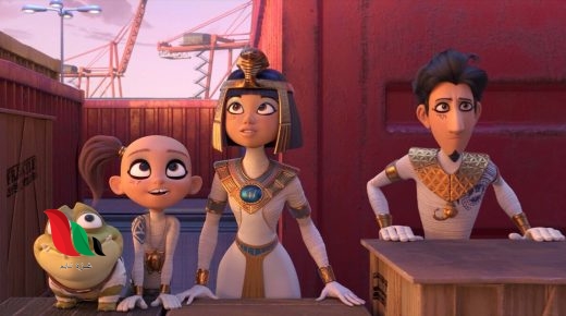 شاهد فيلم mummies 2023 مترجم على ايجي بست
