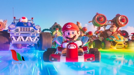 شاهد فيلم the super mario bros مترجم egybest