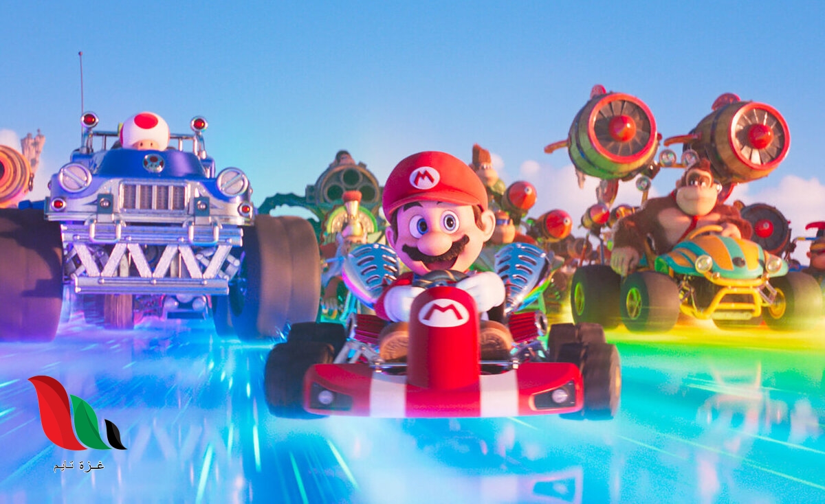 شاهد فيلم the super mario bros مترجم egybest