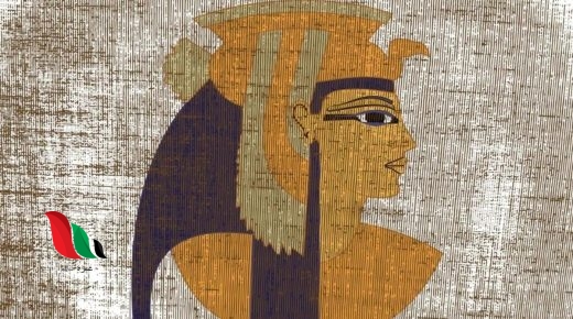 عرض صفحة كليوباترا على ويكيبيديا