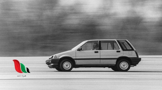 عندما تسير السيارة في خط مستقيم تؤثر عليها قوة دفع المحرك فقط صواب خطأ