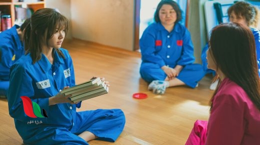 مشاهدة فيلم 2037 تليجرام مترجم دراما سلاير