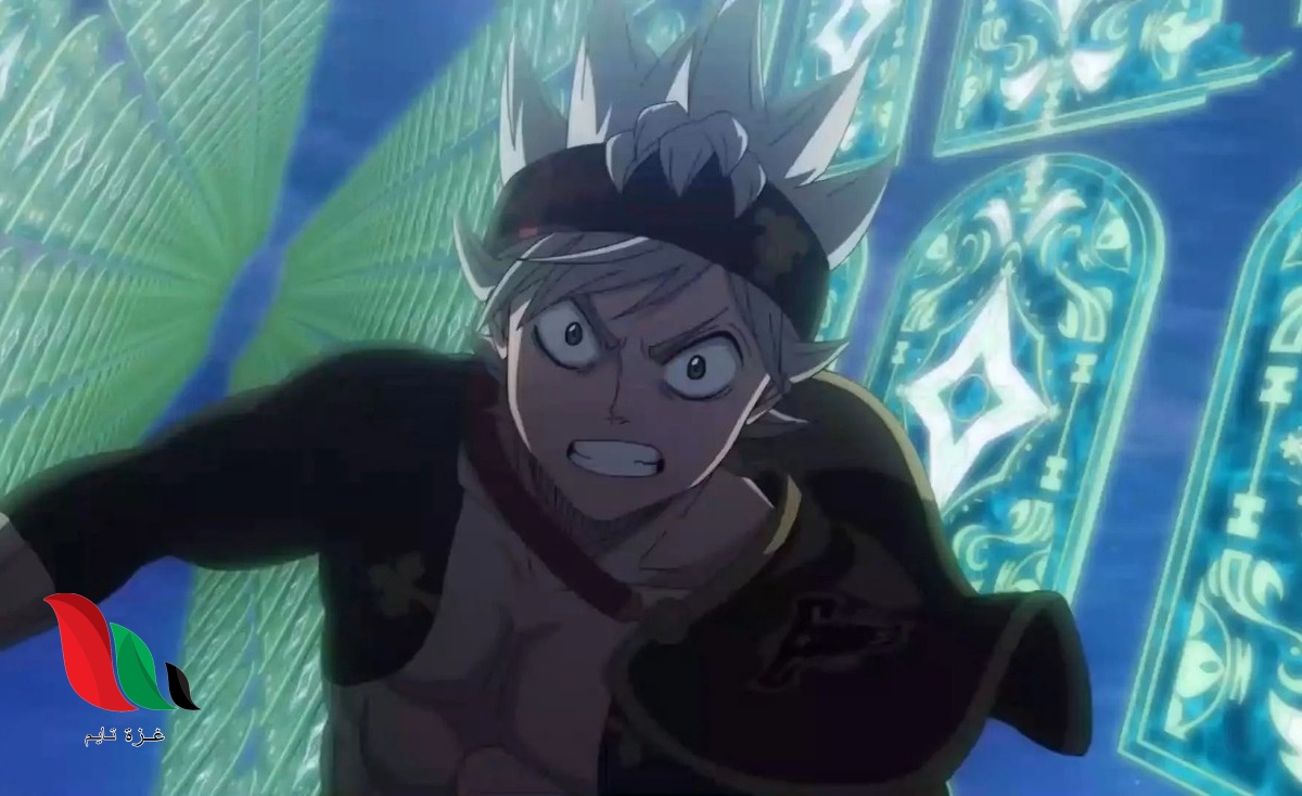 فيلم black clover sword of the wizard king 2023 مترجم egybest