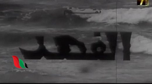 فيلم الفهد السوري كامل بدون حذف ماي سيما