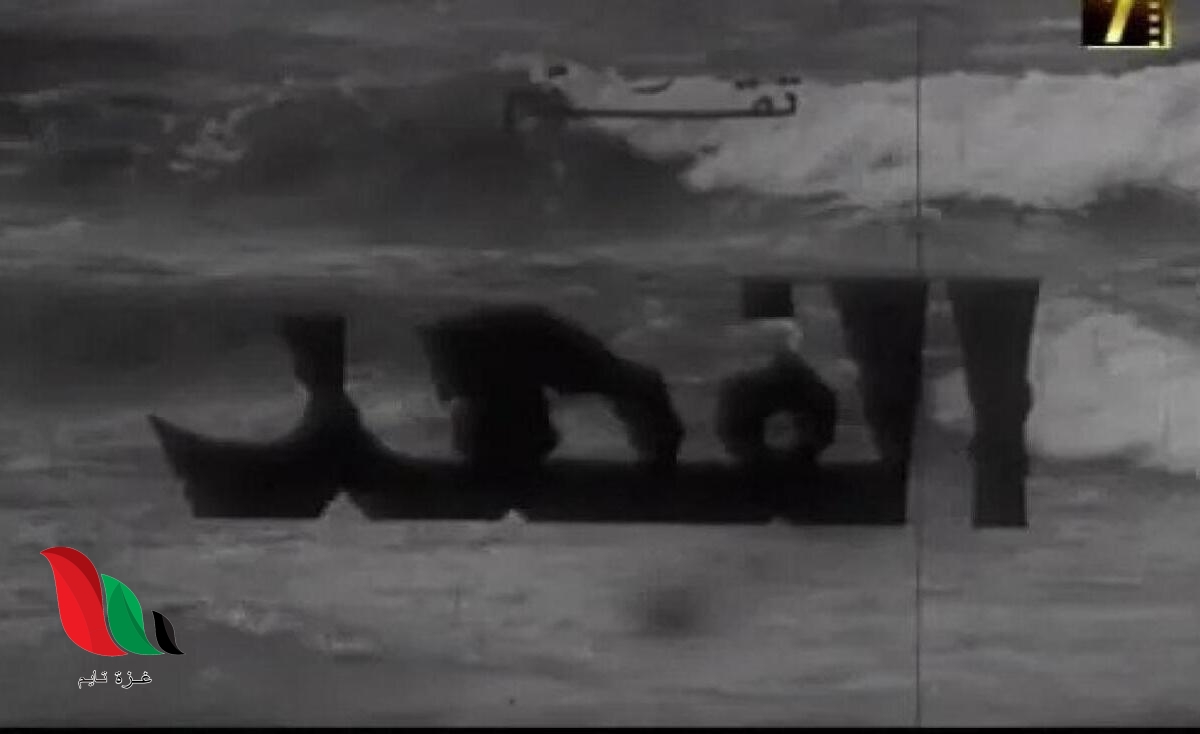 فيلم الفهد السوري كامل بدون حذف ماي سيما