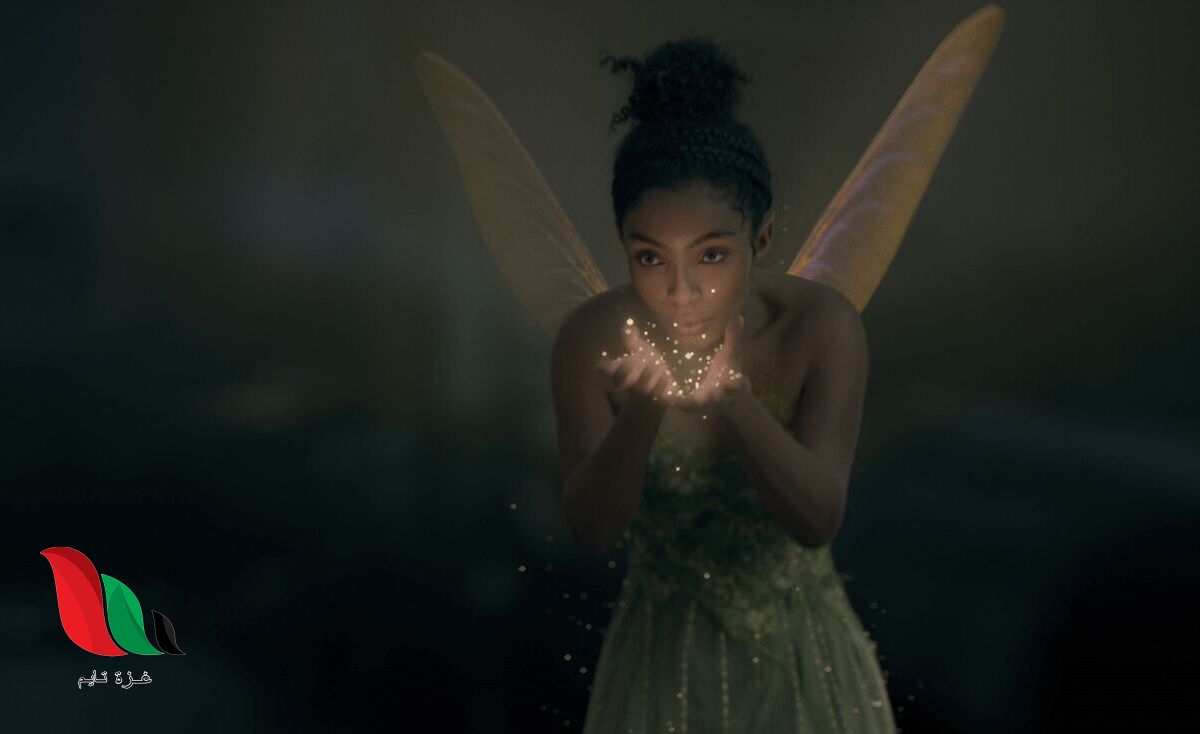 فيلم بيتر بان 2023 كامل مدبلج مصري شاهد فور يو