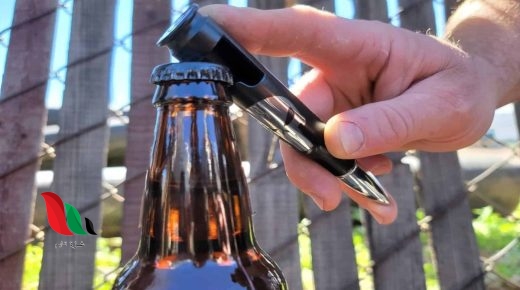 قوة المقاومة في فتاحة الزجاجات اتجاهها إلى أسفل خلف أعلى أمام إظهار النتيجة