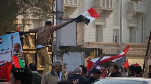 متى الانتخابات الرئاسية المصرية القادمة 2024