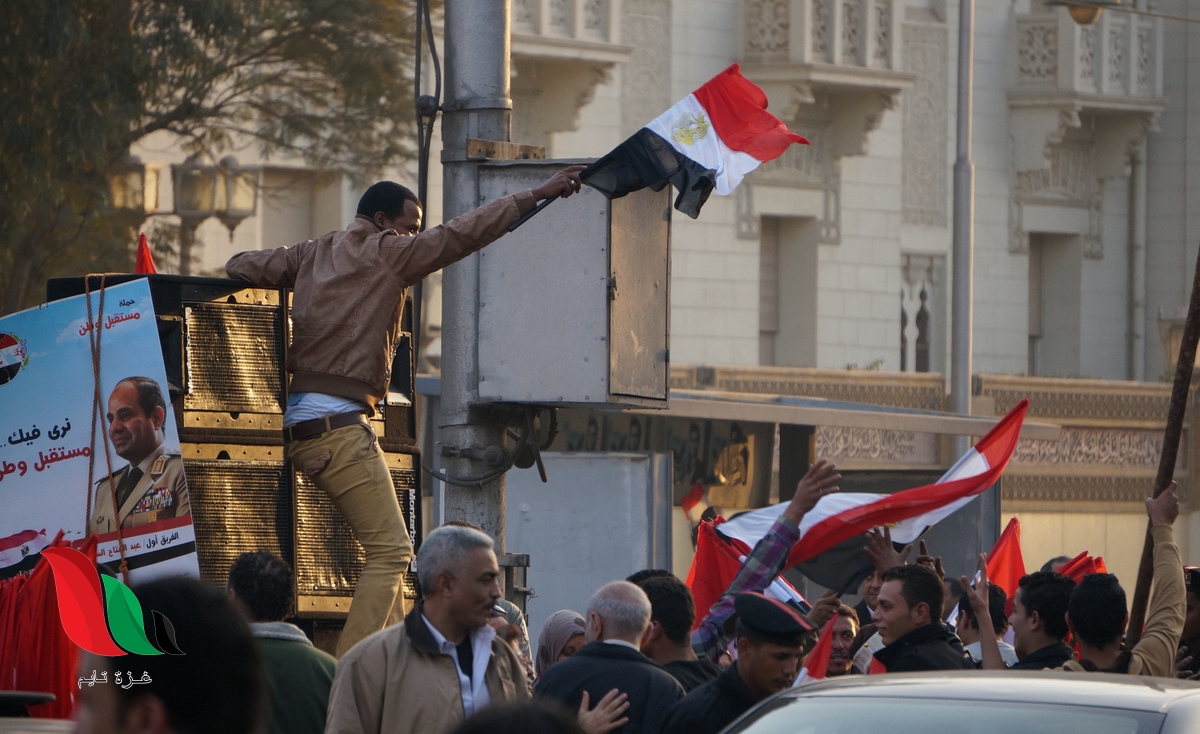 متى الانتخابات الرئاسية المصرية القادمة 2024