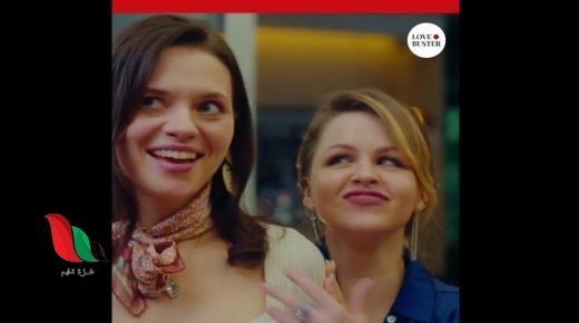 مشاهدة فيلم Rich Girl Buys Homeless Man مترجم يوتيوب egybest