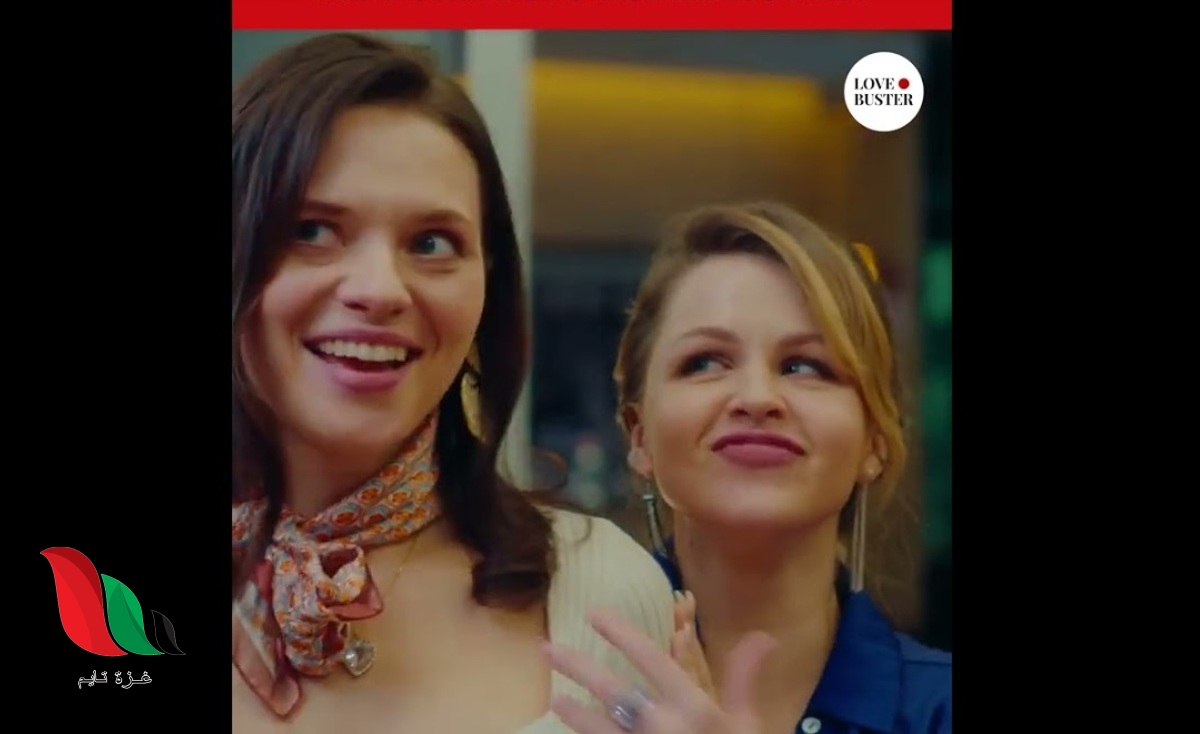 مشاهدة فيلم Rich Girl Buys Homeless Man مترجم يوتيوب egybest