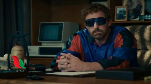 مشاهدة فيلم air 2023 مترجم كامل egybest عبر ماي سيما