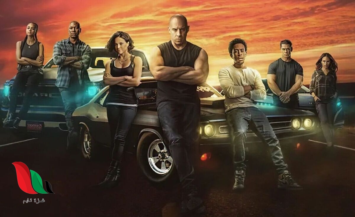 مشاهدة فيلم fast x 2023 مترجم كامل ايجي بست egybest