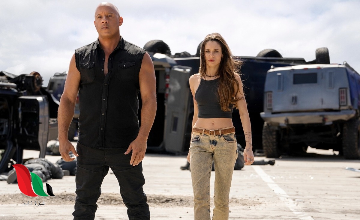 مشاهدة فيلم fast x 2023 مترجم كامل سيما فور يو
