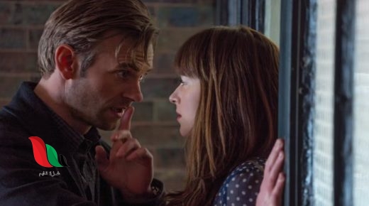 مشاهدة فيلم fifty shades of grey songs lyrics مترجم الجزء الثاني ايجي بست