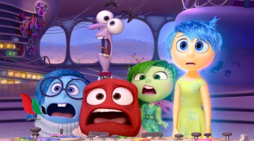مشاهدة فيلم inside out مدبلج مصري ايجي بست