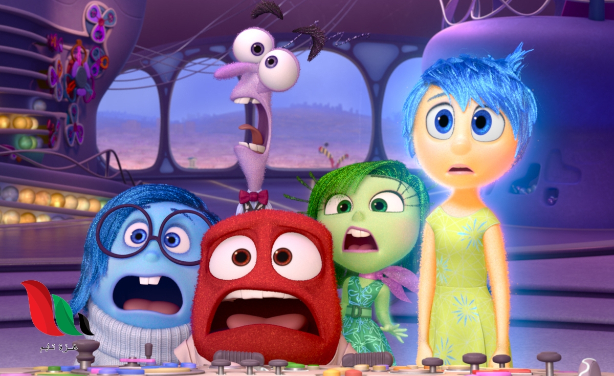 مشاهدة فيلم inside out مدبلج مصري ايجي بست