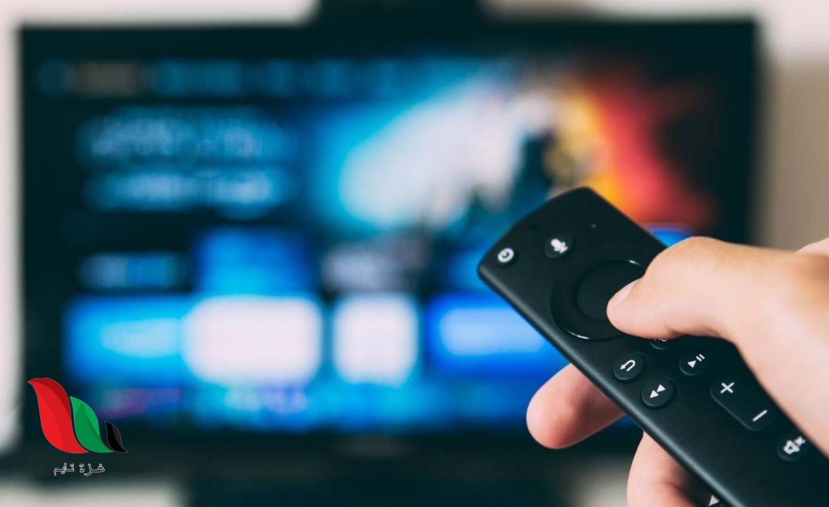 مشاهدة فيلم love buster 2023 كامل وي سينما فاصل اعلاني