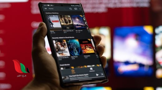 مشاهدة فيلم love buster مترجم كامل شاهد فور يو egybest