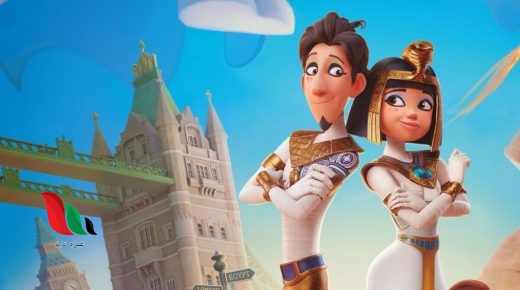 مشاهدة فيلم mummies 2023 مدبلج للعربية شاهد فور يو