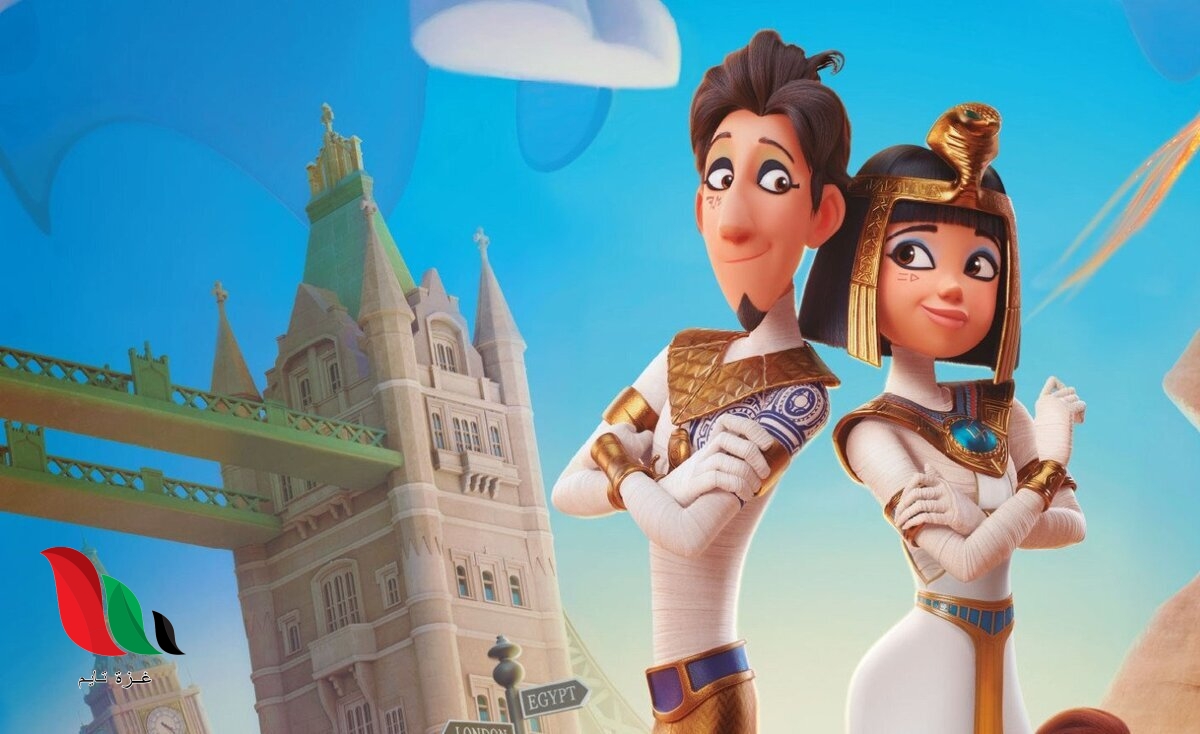 مشاهدة فيلم mummies 2023 مدبلج للعربية شاهد فور يو