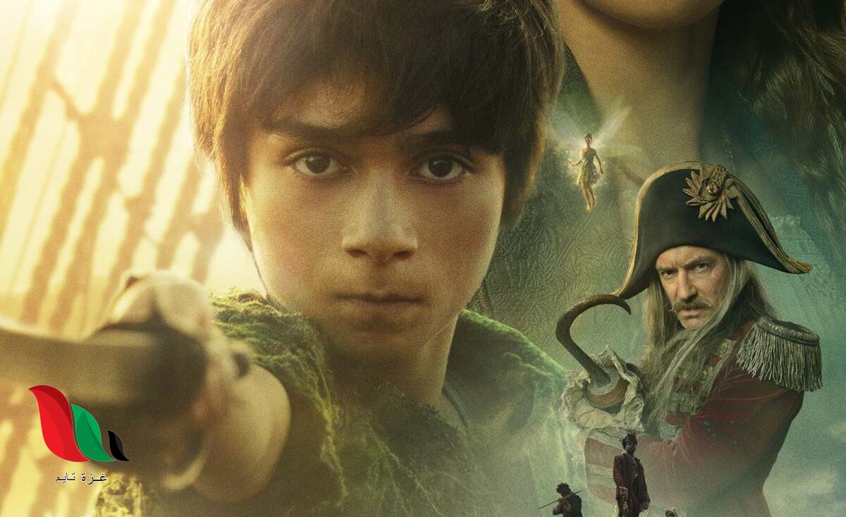 مشاهدة فيلم peter pan and wendy 2023 مترجم شاهد فوريو