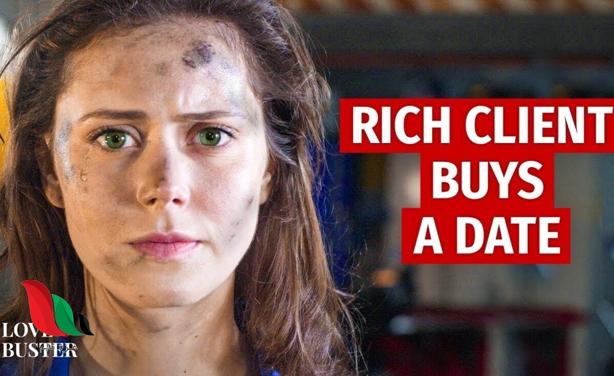 مشاهدة فيلم rich client buys a date مترجم كامل love buster