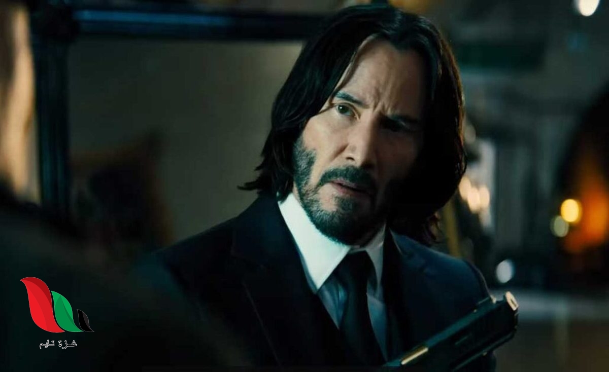 مشاهدة فيلم جون ويك John Wick 4 2023 مترجم كامل ايجي بست