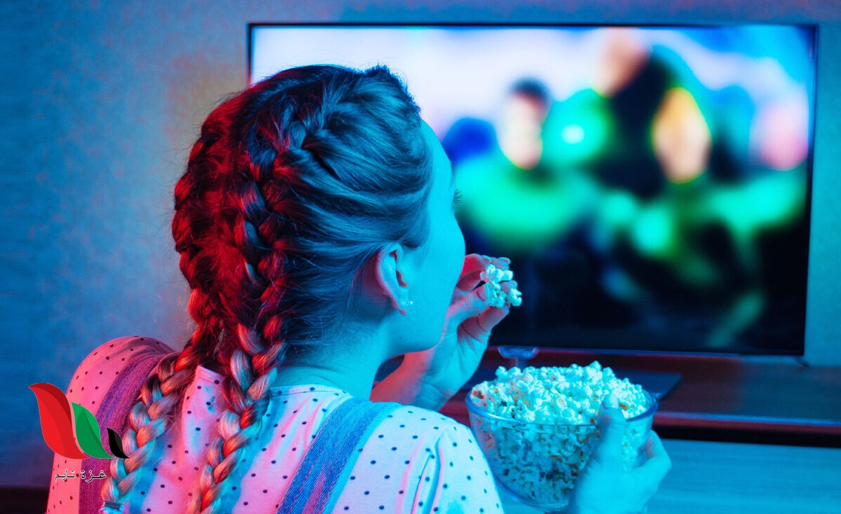 مشاهدة فيلم فوي فوي فوي 2023 كامل ماي سيما