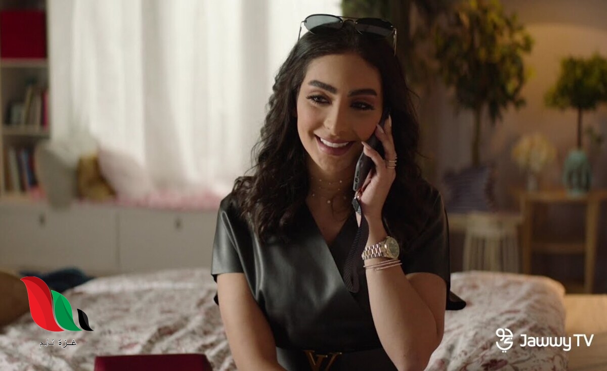 مشاهدة فيلم يا بعده كامل على Alooytv Joootv