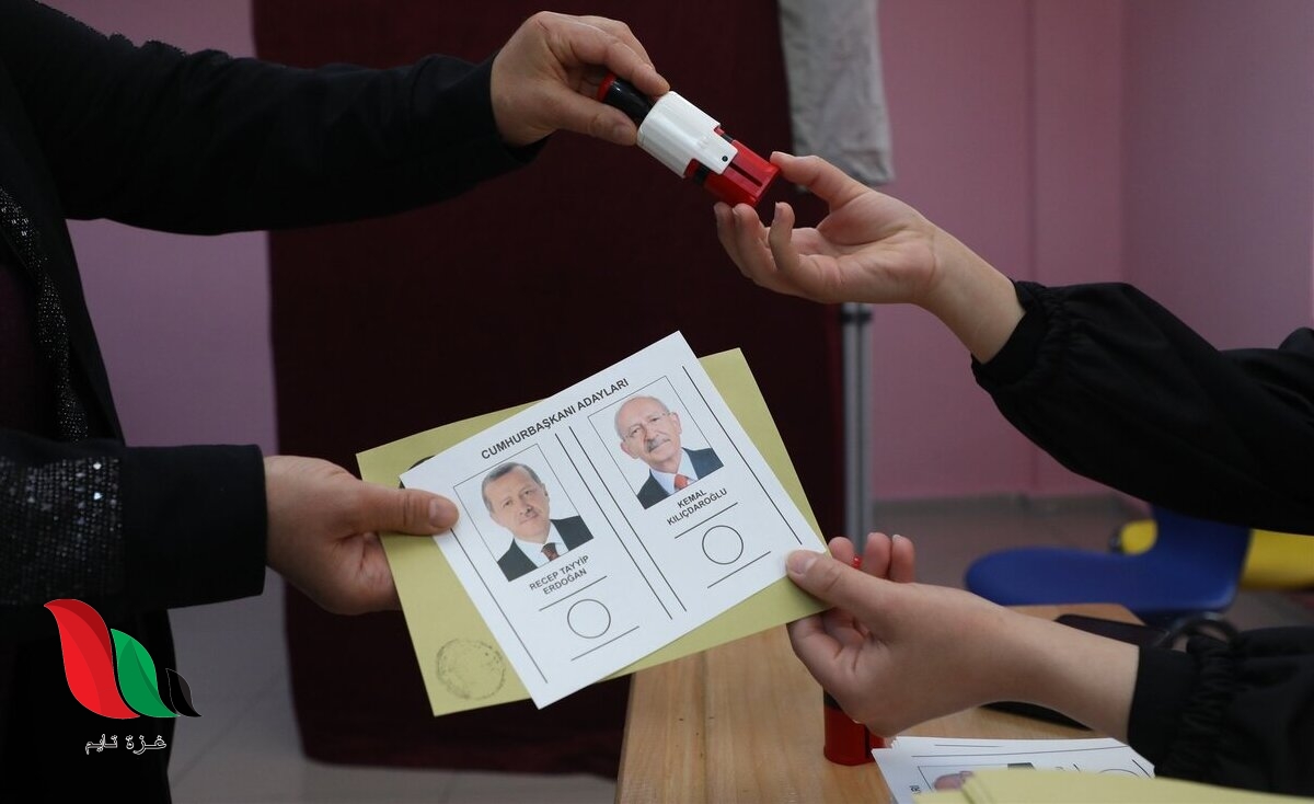 مشاهدة نتائج انتخابات تركيا 2023 بث مباشر الجزيرة