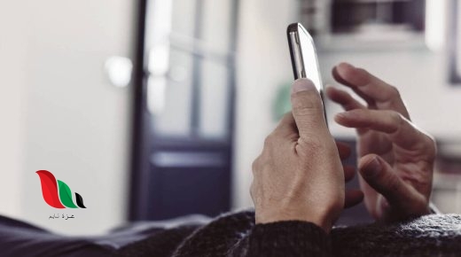 فيديو فضيحة فاطمة الراوي كامل يصدم العراقيين