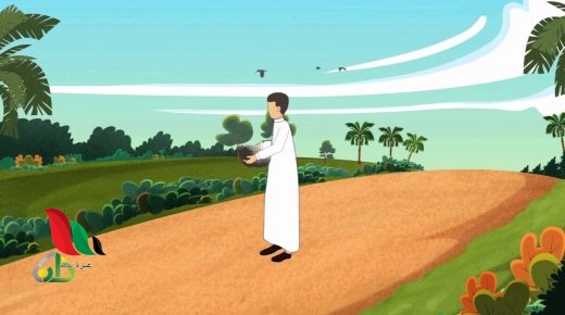 من أنفع الأمور للمسلم كف الأذى عن الطريق ومن ذلك الالتزام بقوانين السير صواب خطأ