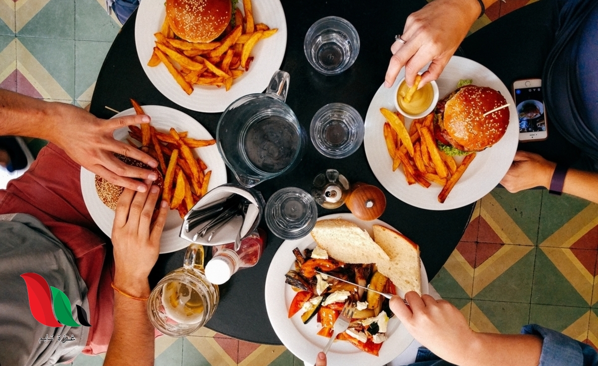 من العادات الغذائية الجيدة تناول الوجبات السريعة نهاية الاسبوع صواب خطأ