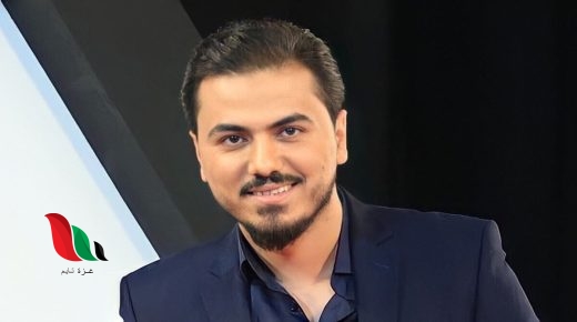 من هو نزار الفارس ويكيبيديا