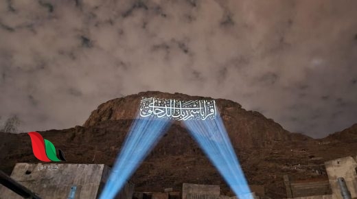 نزلت عليه صلى الله عليه وسلم أولى آيات القرآن الكريم في غار حراء غار الثور مدينة الطائف