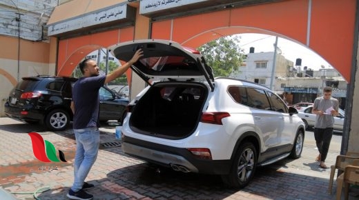 أسعار جنونية للسيارات بغزة