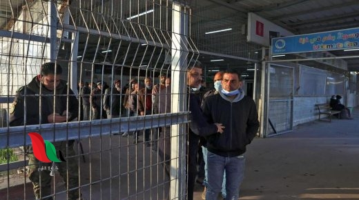 تحميل برنامج باراكة عميتيم online ipfund co il لفحص التوفيرات